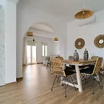 La Maison Σπίτι διακοπών Αλυκή