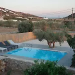 La Maison * Αλυκή