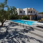 La Maison 度假居 Alikí