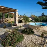 La Maison