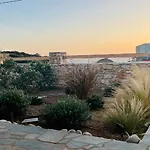 La Maison Αλυκή