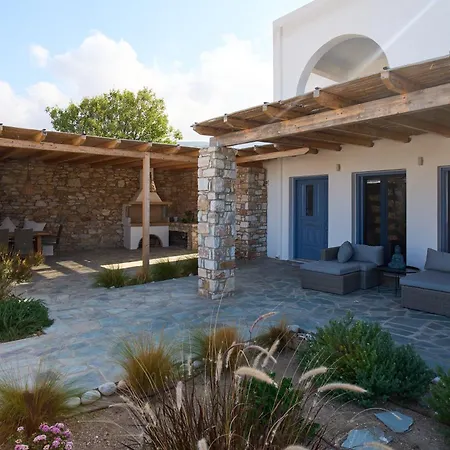 La Maison Αλυκή