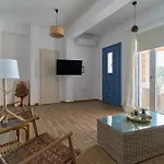 La Maison * Alikí