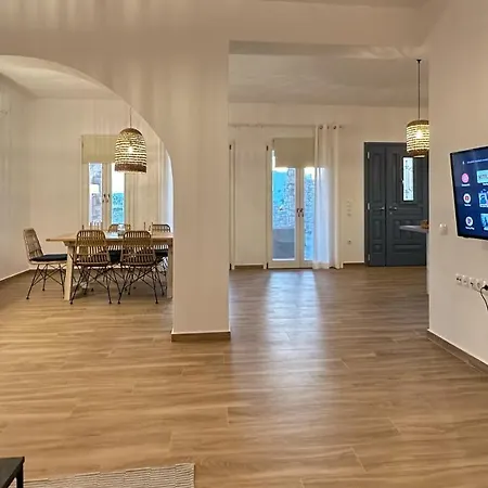 La Maison Holiday home