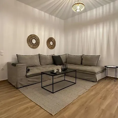 La Maison