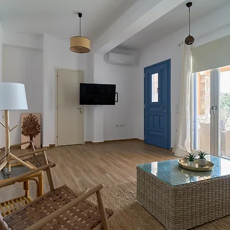 La Maison * Αλυκή