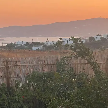 La Maison * Alikí