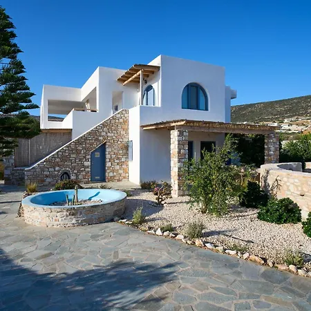 La Maison * Αλυκή