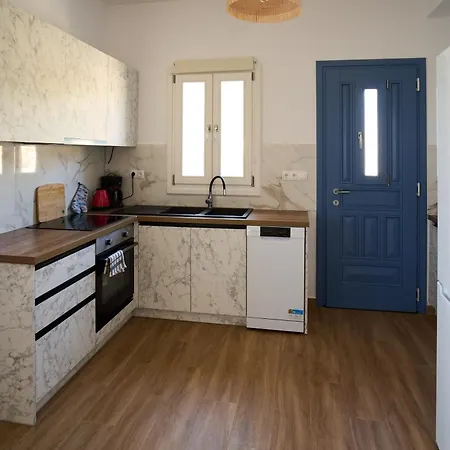 La Maison Holiday home