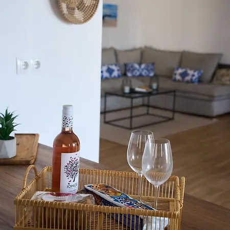 La Maison Aliki (Paros)