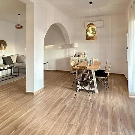 Σπίτι διακοπών La Maison Αλυκή